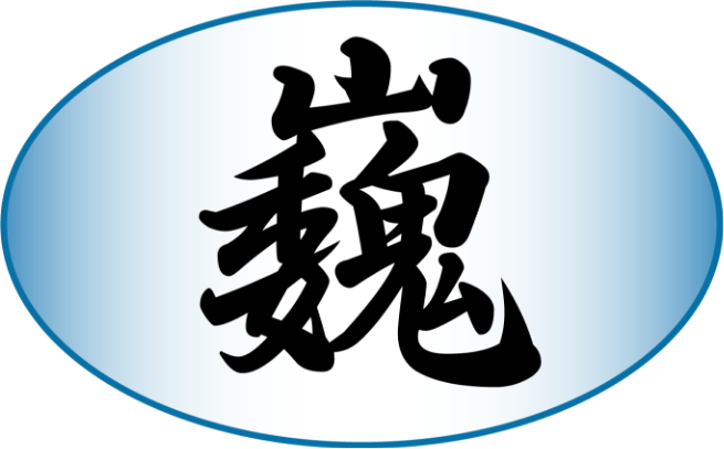 伊藤商事株式会社